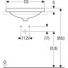 Раковина встраиваемая сверху GEBERIT VARIFORM 500.716.01.2